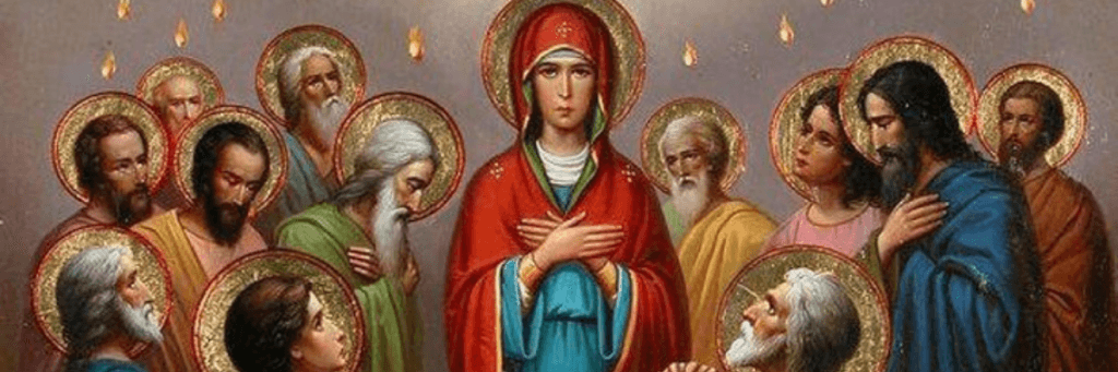 Marie, Mère de l’Eglise est fêtée le lundi de Pentecôte Site-banniere-darticle-haut-de-page-20-1024x341