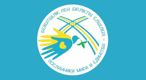 logo kazakhstan