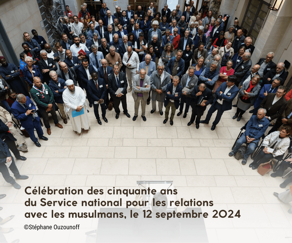 Célébration des 50 ans du SNRM le 12 septembre 2024