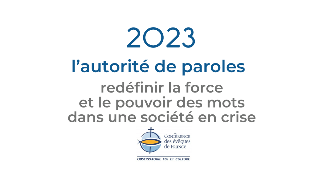 OFC - acte de colloques 2023