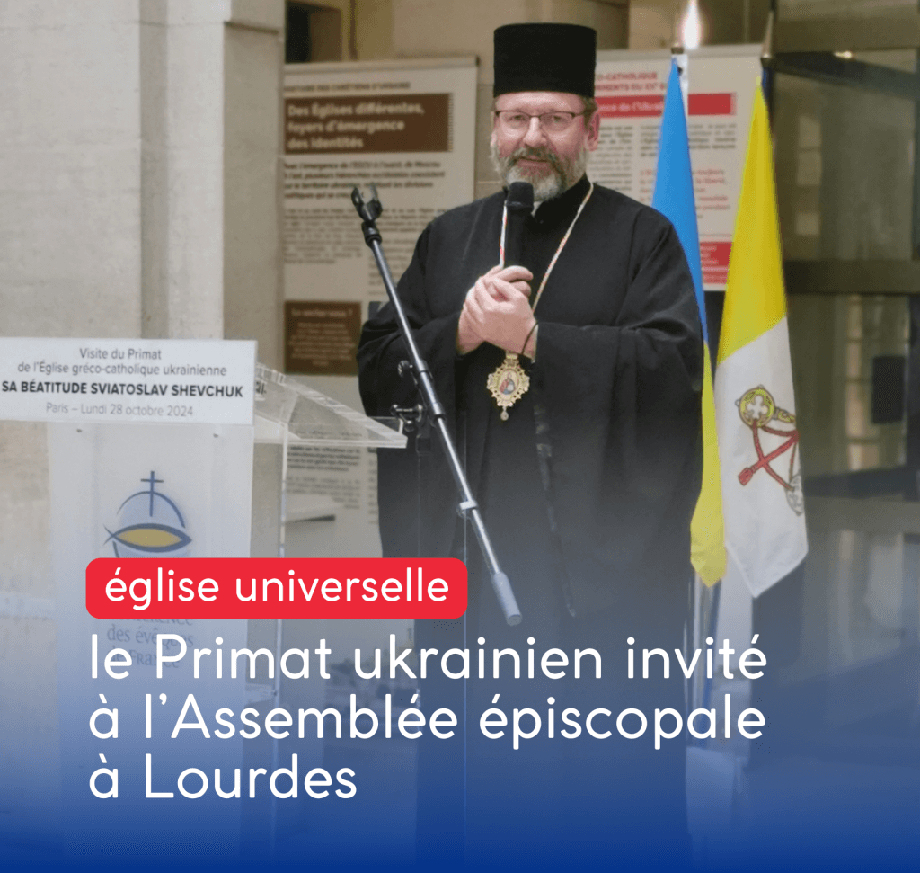 Mgr Sviatoslav Schevchuk, Primat ukrainien invité à Lourdes