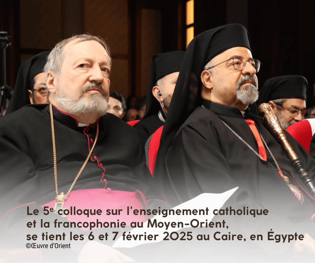 image de représentants pour le colloque de la francophonie en Egypte