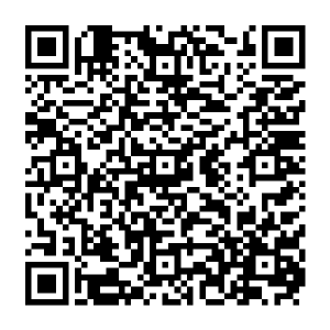 OPM : QR code concert Haumont