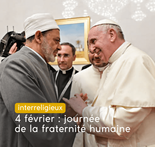 Journée de la fraternité humaine