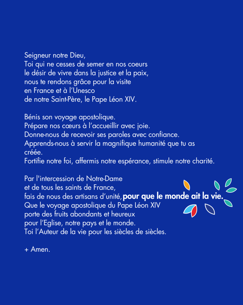 prière pape france officielle