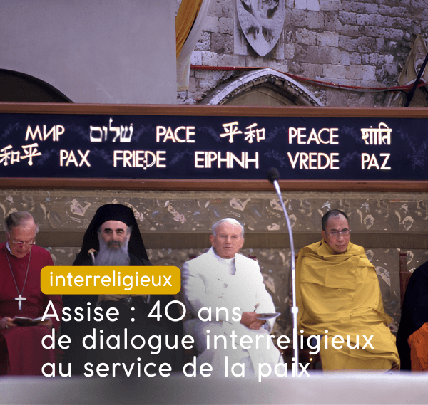 Jean-Paul II il y a 40 ans à Assise